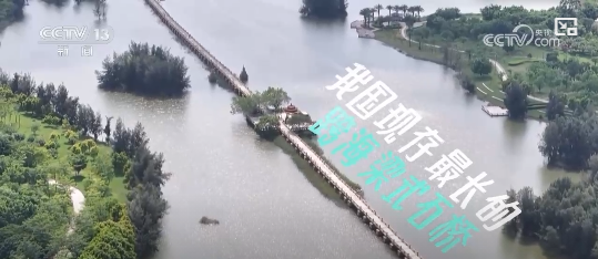 点击看视频股票配资资讯平台