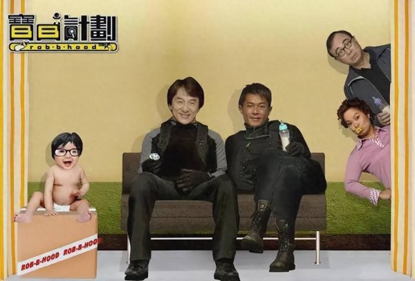 配资炒股开户方案 众星云集！10部经典大片百花齐放争亮相